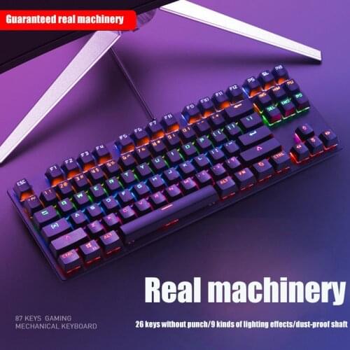 New Blue Axis Keyboard Dust-proof Sports 26-key Non-rush 87-key business Keyboard Real Mechanical Keyboard for Tablet Desktop