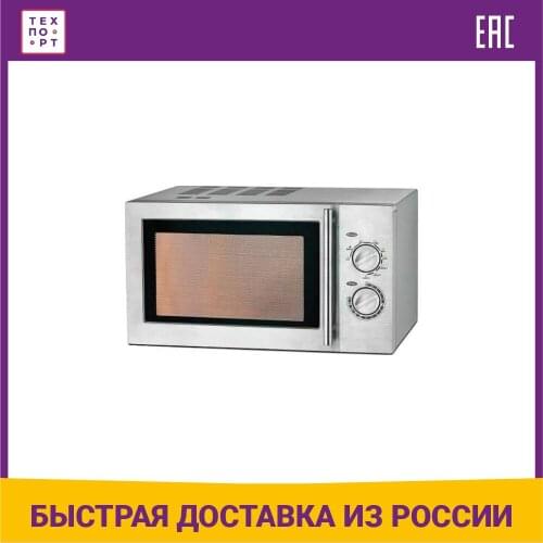 Микроволновые печи Viatto China At AliExpress