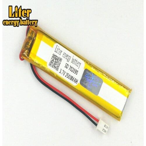 XHR-2P 2.5 2500mAh 352885*2 3.7V in core point reading machine learning story lithium polymer battery 702890