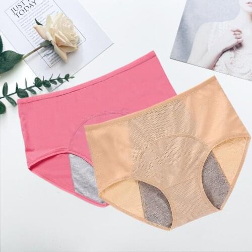 2pcs/Set Menstrual Panties Women Sexy Pants Leak Proof Underwear Period Briefs High Waist Female