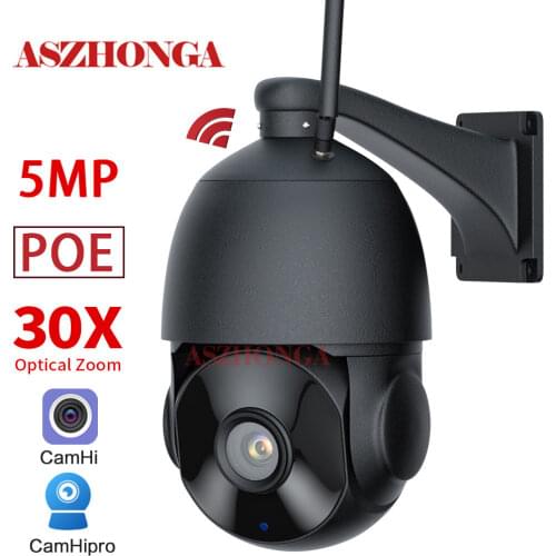 5MP PoE IP Camera Outdoor 30X Optical Zoom PTZ Wifi Security Camera 80M IR Night Vision Two Way Audio CCTV Surveillance Cam