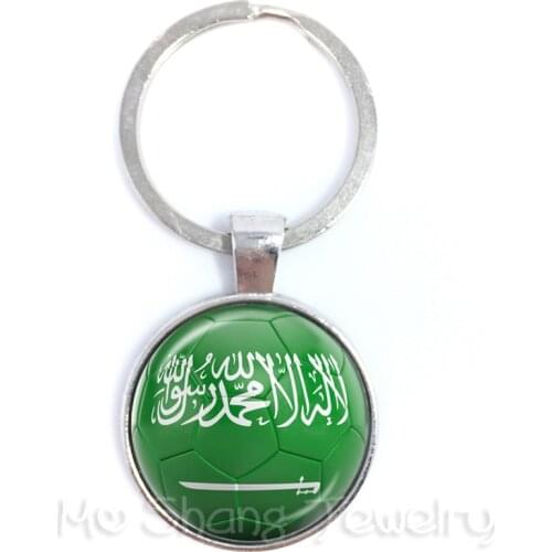 Iran,Spain,Uruguay,Tunisia,Saudi Arabia Soccer Souvenirs Glass Dome Pendant Keychains For 2018 Football CUP Keyring