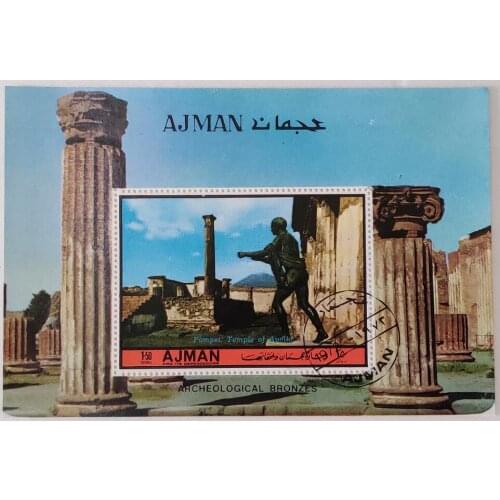 1972 temple souvenir sheet Post Stamps Postage Collection