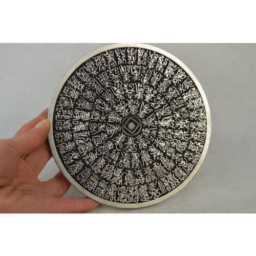 Elaborate Chinese Vintage Collectible Tibetan silver One Hundred "Long life" Coin Big Statue