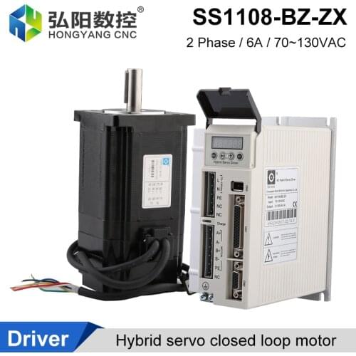 SS1108-BZ-ZX AC Hybrid Servo Drive 6A 70VAC-130VAC + Closed Loop Stepper Motor Shaft Diameter 14mm + 10m Encoder Cable Set