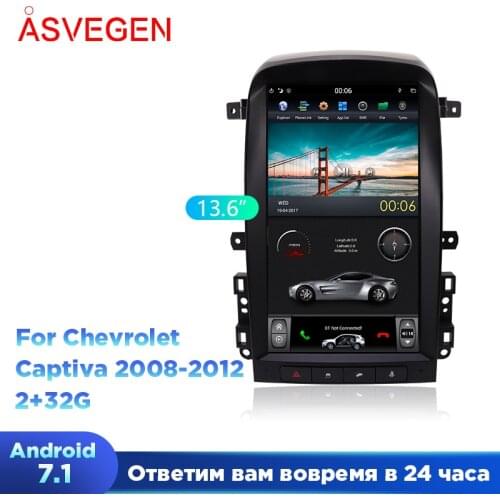 Tesla style Car Radio GPS Navigation For Chevrolet Captiva 2008-2012 13.6" Car Multimedia GPS Navigation Radio Player