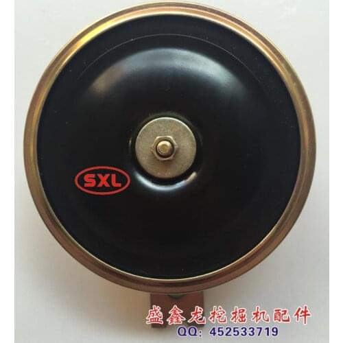 48V electric horn Lyndon TOYOTA TCM JUNGHEINRICH lift truck electric horn electric forklift electric horn