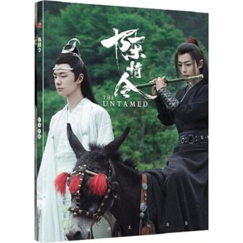 Chen Qing Ling Painting Album Book Wei Wuxian Lan Wangji Figure Photo Album Poster Bookmark Gift Anime Around