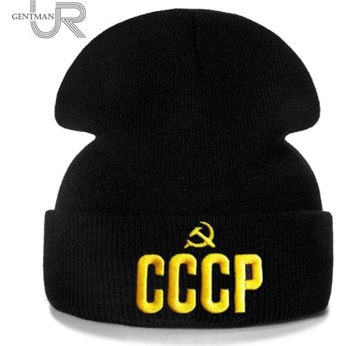 New CCCP Beanie 3D Gold Embroidery Casual Winter Hat For Men Women Warm Knitted Hat Solid Color Streetwear Beanie Hat Unisex Hat