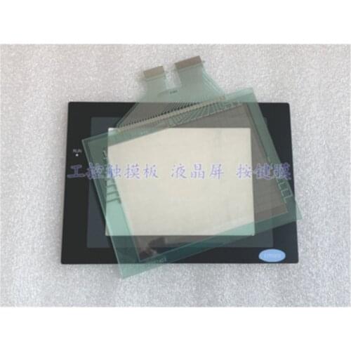 New NS5-SQ00B-V1 NS5-SQ00-V2 touchpad protective film