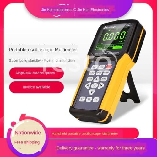 JDS2022A handheld oscilloscope multimeter auto repair dual channel 20M car repair special oscilloscope