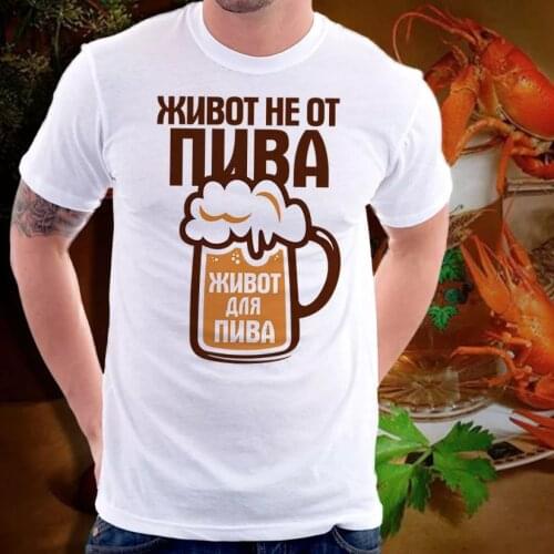 Porzingis Mens Fashion T Shirts