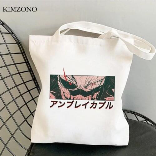 My Hero Academia shopping bag eco shopper handbag tote shopping grocery bag cloth bolsa compra sacola sac cabas sacolas