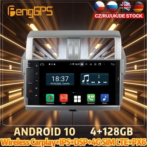 128G Android10 PX6 DSP For TOYOTA PRADO 2014 2015 Car DVD GPS Navigation Auto Radio Stereo Video Multifunction CarPlay HeadUnit