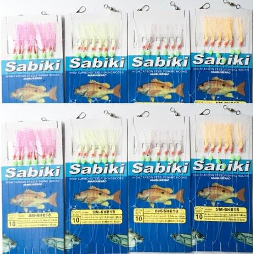8Packs/lot the small color ribbon Sabiki lure Rigs Bait Jigs Lure Soft Lure Worn Fake String Hook Fishing Lures Free shipping