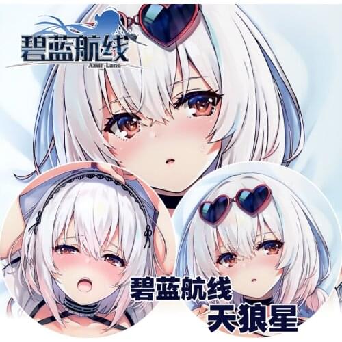 Anime The Game Azur Lane HMS Sirius Sexy Dakimakura Hugging Body Pillow Case Otaku Pillow Long Cushion Cover Bedding New SD