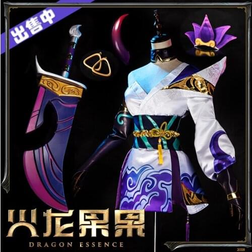 LOL soul lotus riven cos cosplay costume suit full New