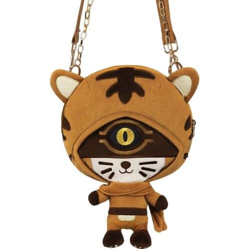 Anime Identity V Cos Eli Clark Messenger Bag Longing Tiger Bag Satchel Shoulder Bag Cute Plush Doll Toys Bag Xmas Gifts Cosplay