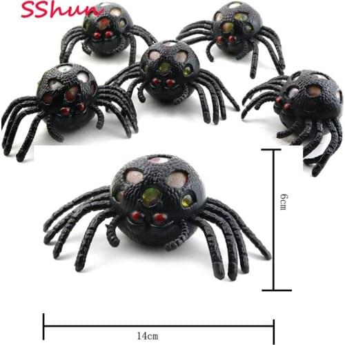 Halloween creative tricky toy simulation big spider grape ball Hand squeeze the blasting ball horror decompress the water ball