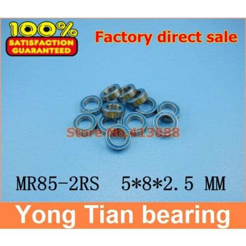 NBZH sale price 500pcs/lot High quality ABEC-5 Z2 blue double rubber sealing cover miniature ball bearing MR85-2RS 5*8*2.5 mm