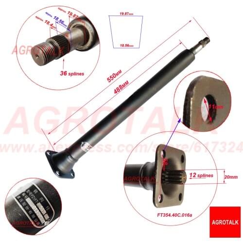 Steering column for Foton Lovol FT354 series tractor, part number: FT354.40C.016a