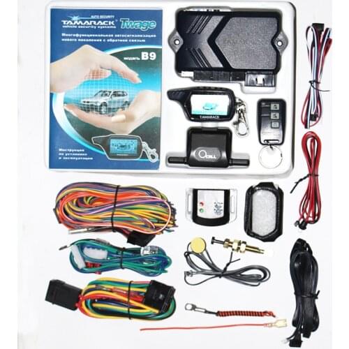 Car Alarm Tamarack China