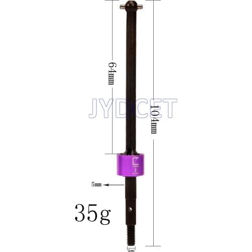 Hardened Steel CVD Universal Driveshafts Swing Shaft MSV265C For RC Model Car HPI SAVAGE XS FLUX