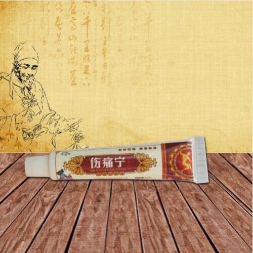 Shangtongning FBL 1 piece Rheumatoid Analgesic Arthritis Joint Pain Back Pain Relief Balm Ointment 15g Russian First Choice