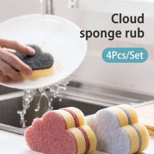 4PCS Cloud Sponge Kitchen Washing Car Washing Glass Sponges Decontamination Pads