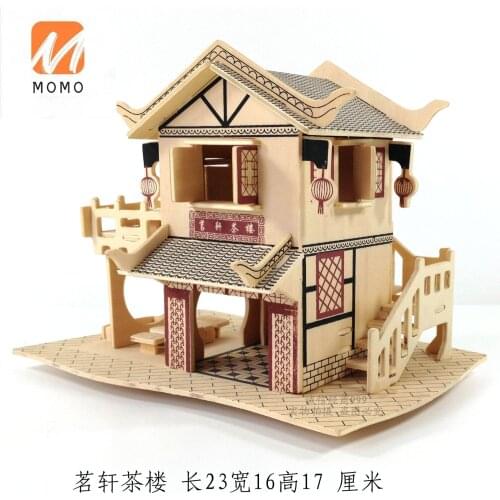 DIY Cottage Handmade Small House Model House Wooden Building 3D Model Assembled Toy Qixuan Tea House