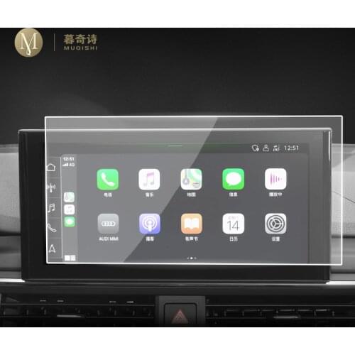 For Audi A4 A5 S5 2020 2021Car GPS navigation film LCD screen Tempered glass protective film Anti-scratch Film Accessories Refit