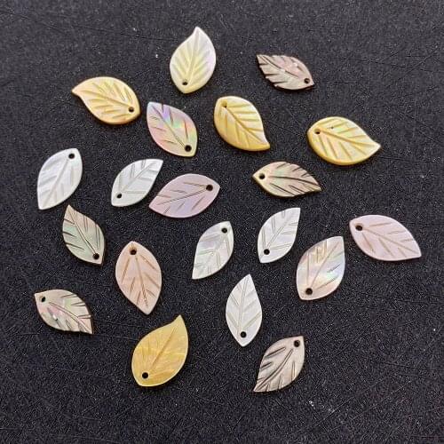 Natural Sea Shell Pendant Petal Necklace Pendant DIY Crafts Handmade Bracelet Earrings Jewelry Decoration Accessories Wholesale