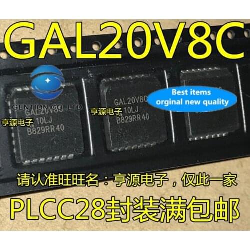 10PCS GAL20V8C GAL20V8C-10 lj GAL20V8C-10 LJN single-chip computer memory in stock 100% new and original