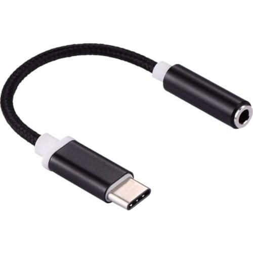 Haweel Audio And Video Cables