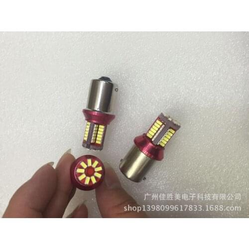 S25 Ba15s P21w 1156 3014 57smd High Brightness Reverse Light Turn Signal Brake Tail Light Driving Light Car Accessories