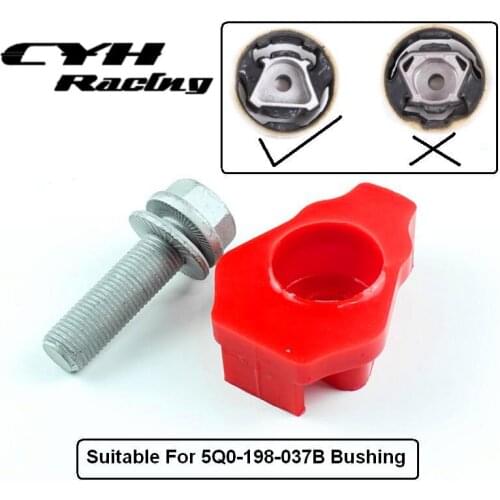 Polyurethane Engine Mount Insert Dog Bone Bushing For VW Golf MK7 15-19,Audi A3,TT(B-Type)