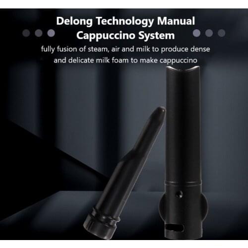 Coffee Machine Milk Foam Inner Tube Suitable For DeLonghi ECO310.VBG, EC710 (T) STEEL, EC331.5 Pipe Coffee Machine Accessories