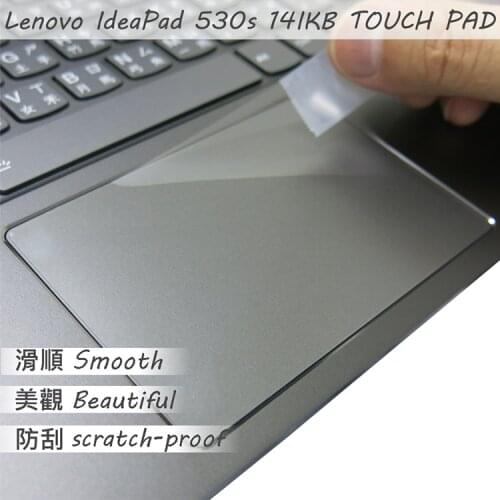 2PCS/PACK Matte Touchpad film Sticker Trackpad Protector for Lenovo IdeaPad 530S 14 IKB TOUCH PAD