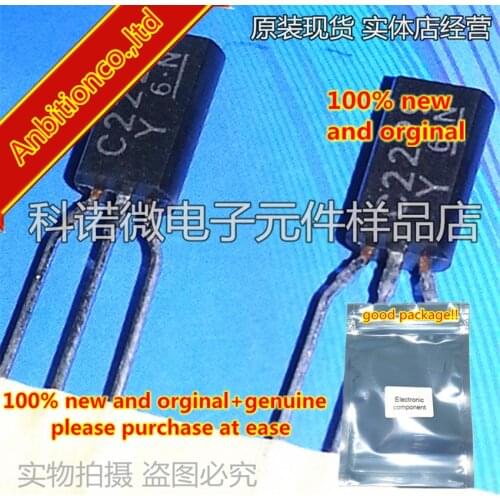 10pcs 100% new and orginal 2SC2229 C2229 TO-92 Silicon NPN Triple Diffused Type (PCT Process) in stock