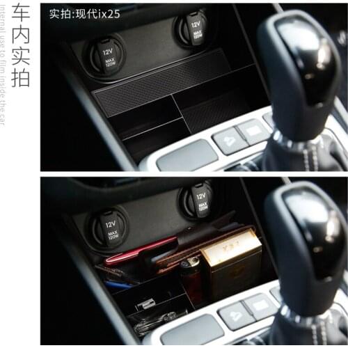 Car Center Console Box For Hyundai Creta IX25 2014 ~ 2019 Accessories Central Multifunction Storage Pallet Container Box hxh