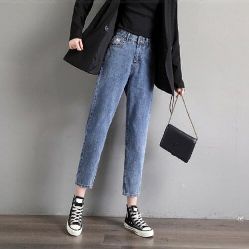 Spring autumn fashion jeans women loose thin high waist students pants nine points lady pants plus size blue sport clothes