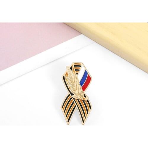 St. George Ribbon Sign Enamel Pin 75th Anniversary of Victory Brooches Badges Women Clothes Bag Lapel Pins Jewelry Gift Friends