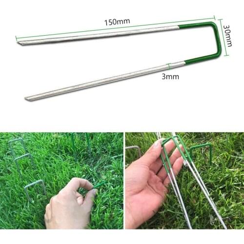 20PCS Synthetic Artificial Gardening parts Grass Turf Pins U Fastening Lawn Tent Pegs Mat For Fixing Greenhouses Insect Nets