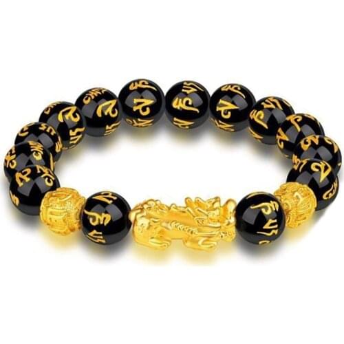 NEW Feng Shui Pi Xiu Bracelet Black Obsidian Wealth Jewelry for Men Women Good Luck Necklace Hand Carved Mantra Bead Bracelet