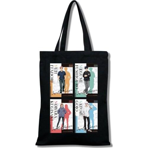Jujutsu-Kaisen Shopping Bag, Recycled Jute Bag, Shopping Bag, Eco-Friendly Shopping Bag, Shopping Bag