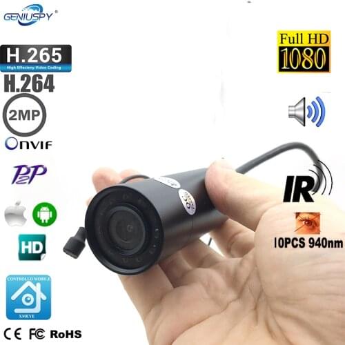 XMEYE 2MP1080P Sony IMX307 Starlight Digital WDR Megapixel Miniature 940nm IR Night Bullet Mini CCTV Network IP Camera Audio