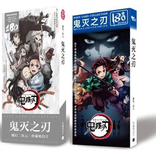 180 Pcs/Set Demon Slayer Kimetsu no Yaiba Anime Large Postcard Greeting Card Message Card Sticker Gift