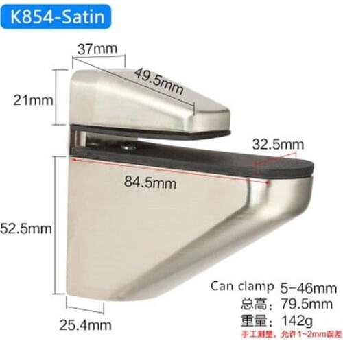 2pcs/lot For 5 to 46mm glass board Wide Body Declining Chin Glass Clamps Satin finished Zinc Alloy Shelves Support Bracket