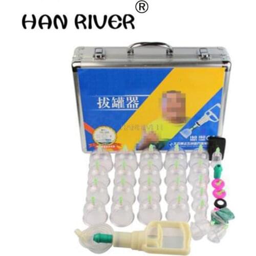 Cupping is aluminum alloy hardcover 24 cans of high-grade health care gifts Vacuum magnetic therapy can tank body massager