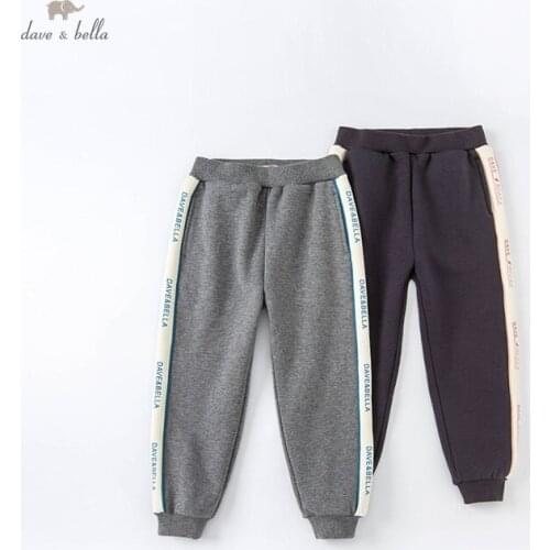 DKY20466 dave bella winter 5Y-13Y kids boys fashion soild pockets pants children boutique casual full-length pants
